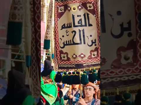 ااااه يالقاسم اااااه يالعريس 