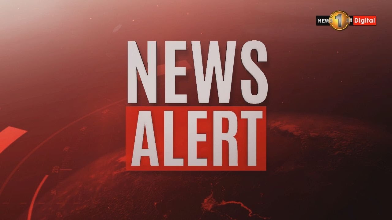 News Alert - 16.01.2026