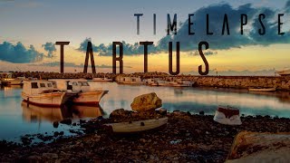 تايم لابس كورنيش طرطوس سوريا Timelapse In Tartus Syria