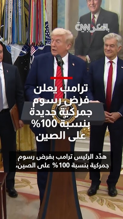        100%  
 - نشر قبل 51 دقيقة