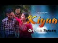 Kiyun  official trailer  the rhythmic sachin