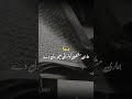 The Power of Dua | Trust Allah in Every Situation 🤲✨#islam#Allah#muslims