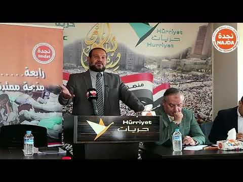 رابعة .. مذبحة ممتدة رابعة .. مذبحة ممتدة