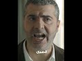بحضن السيكريتيره بالمكتب روتانا مسلسلات لبنانية كواليس المدينة عمار شلق ميرفا القاضي بحضن السيكريتيره بالمكتب روتانا مسلسلات لبنانية كواليس المدينة عمار شلق ميرفا القاضي
