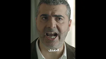 بحضن السيكريتيره بالمكتب روتانا مسلسلات لبنانية كواليس المدينة عمار شلق ميرفا القاضي 