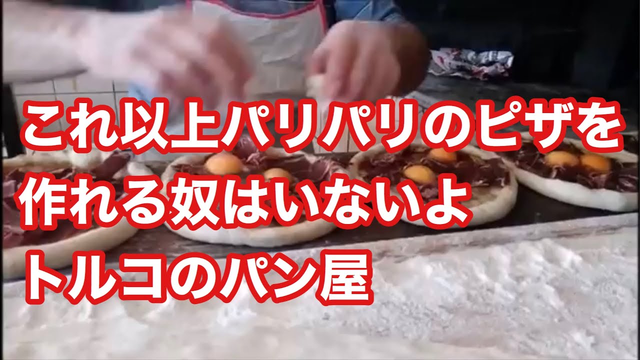 猫おもしろ 愛しのデブ猫特集 でぶ猫 Fat Cat Youtube 猫おもしろ 愛しのデブ猫特集 でぶ猫 Fat Cat Youtube