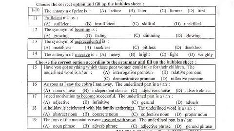 Lahore Board Group 1 English Paper 2024 10th Class