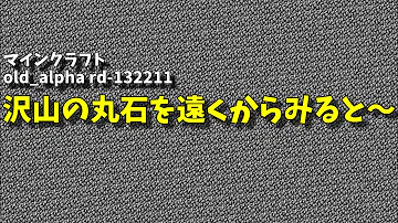 マイクラチキンジョッキーコマンドad Mp3 マイクラチキンジョッキーコマンドad Mp3