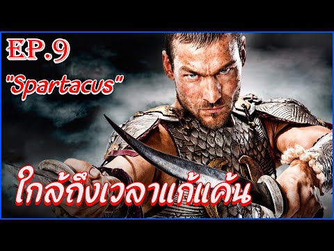 ผลสลากกินแบ่งรัฐบาล วันที่ 1 พย. 2567