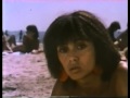 Beautiful catherine leprince 1984 french beach 2