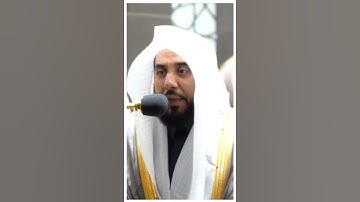 تلاوة مرئية سورة يونس الآيات من ٧ إلى ٨ الشيخ #عبدالله_الجهني