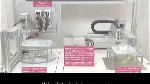 ROBO Cylinder Space-saving Design Demo