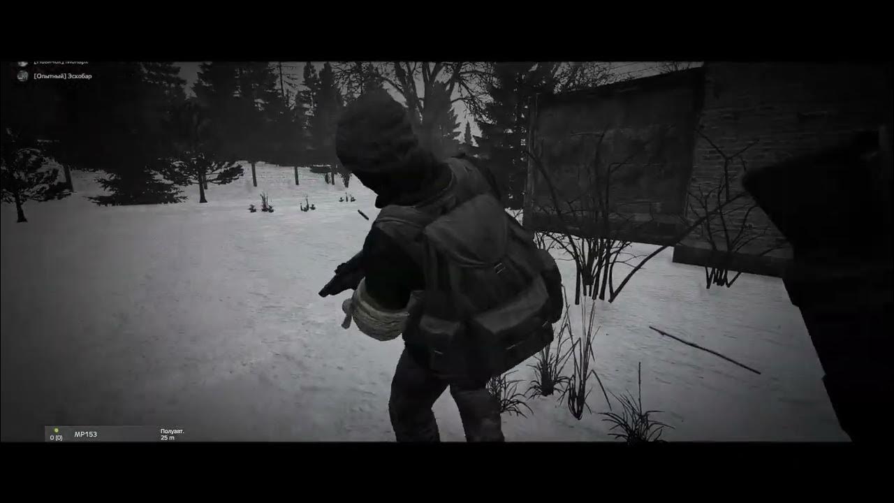 Нет ума штурмуй дома - YouTube