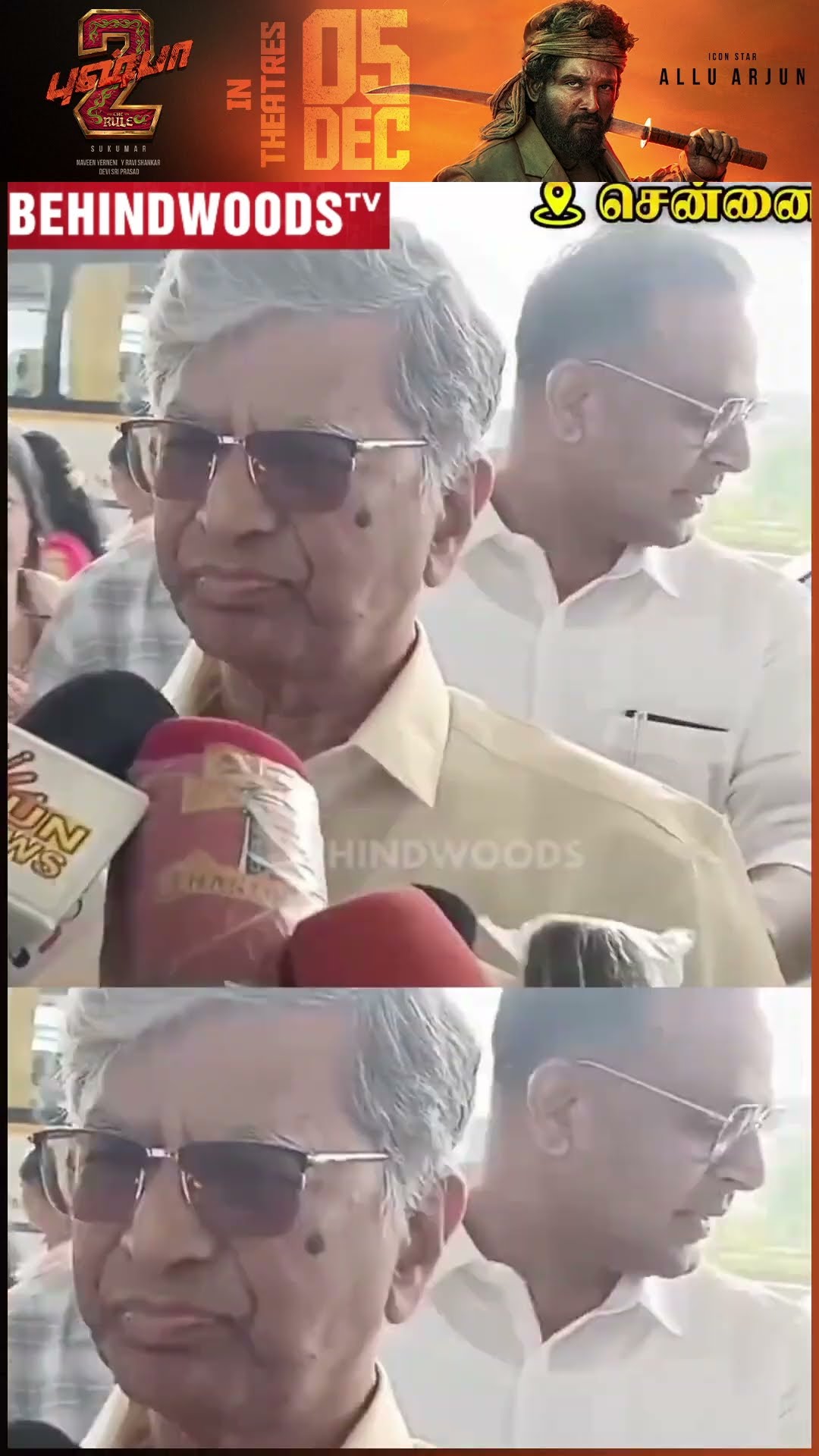 'விஜய் கண்டிப்பா ஜெயிப்பாரு...' Reporter கேட்டதும் டக்குனு சொன்ன SAC!