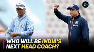 Who Will Become Team India's Next Head Coach After Rahul Dravid? | T20 World Cup 2024 | Cricket