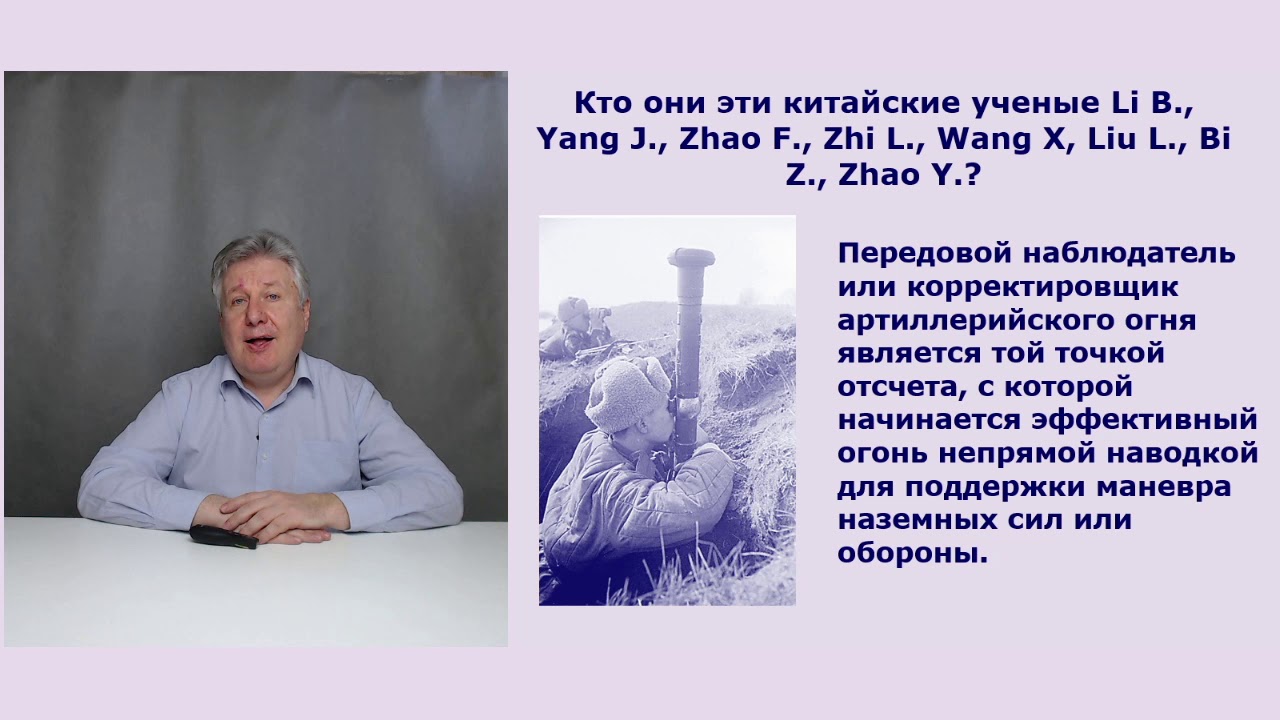 Как лечить артериальную гипертензию и снизить риск инфицирования в ...