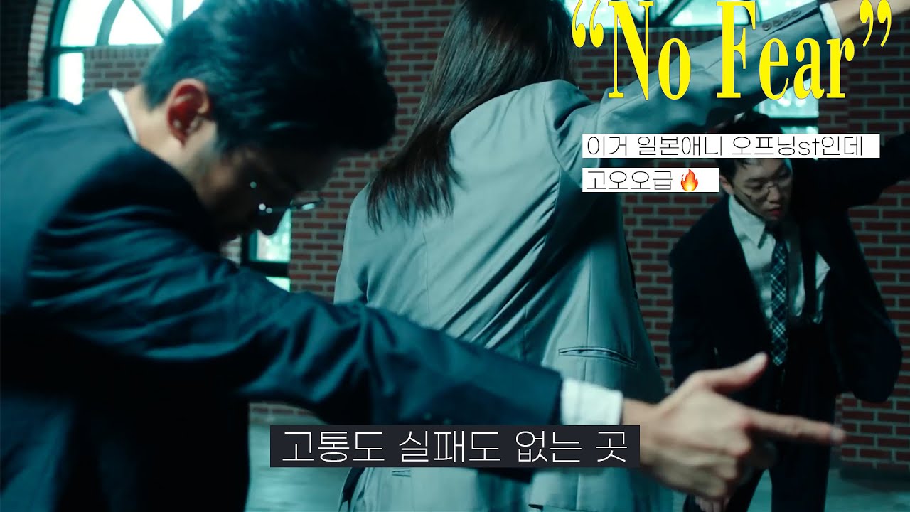 🌊바다 같은 색깔 𝑺𝒊𝒍𝒊𝒄𝒂 𝑮𝒆𝒍 𝑵𝑶 𝑷𝑨𝑰𝑵 [가사/해석/번역/𝑙𝑦𝑟𝑖𝑐𝑠] YouTube