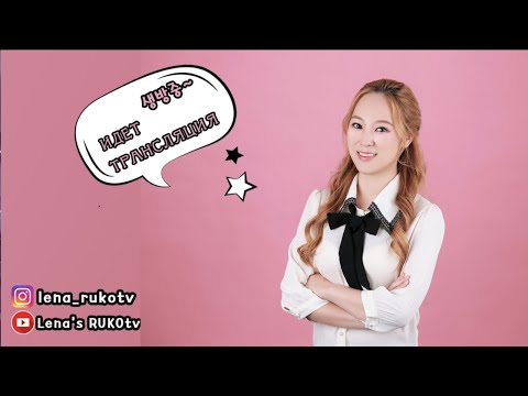 Video: Korean Ruokalaji Sapso