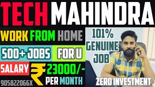 ?Tech Mahindra Job Opportunity | Work From Home Jobs In Tech Mahindra | Tech Mahindra Jobs ?