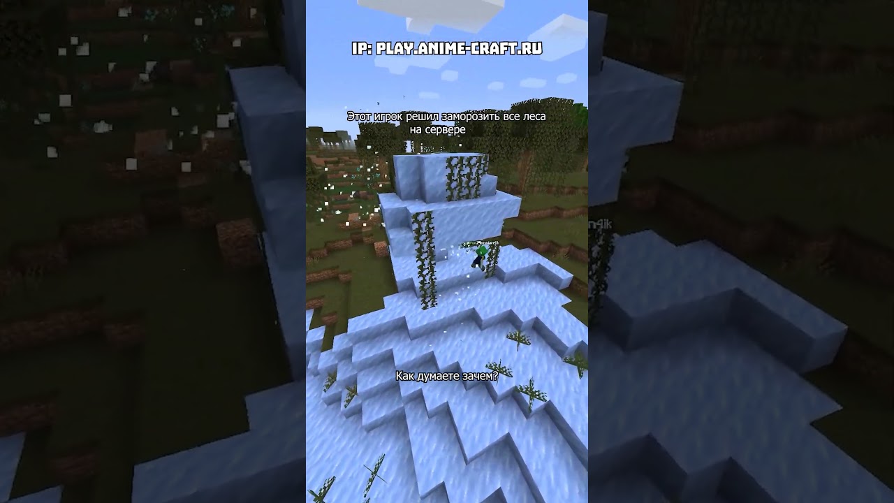 💥 ЧТО ОН ДЕЛАЕТ? 