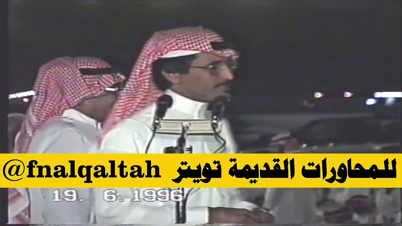 حبيب العازمي و مستور العصيمي ( سلام يانجد ياللي تستحق السلام ) الدوادمي 2-2-1417 هـ