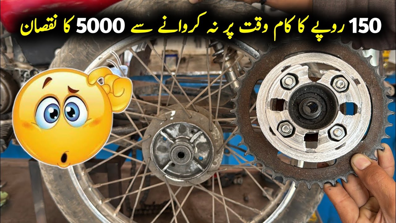 Don’t Ignore Drum Rubbers! | Honda CD 70 Costly Damage Explained