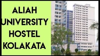 Online Application Portal for hostel accommodation of Aliah University 2021 | Allah University screenshot 5