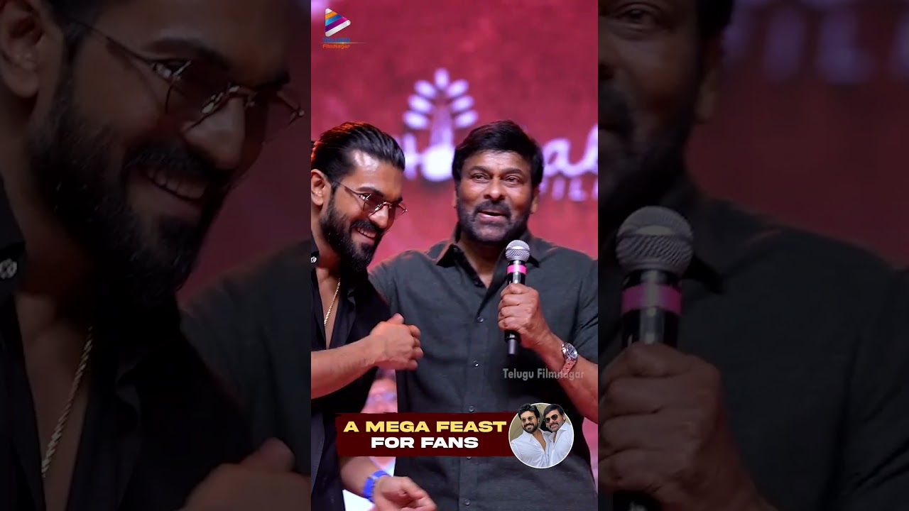 A Mega Feast For Fans 😍 | #Chiranjeevi & #RamCharan Lovely Bonding | #Peddi | #YTShorts | #Shorts