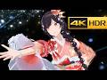 4K HDR 「千夜アリア」(白瀬咲耶 朱魚ノ睡夢★3 SSR)【シャニソン/  IDOLM@​STER Shiny Colors Song for Prism MV】