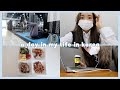 [한글/ENG] moving to korea diaries | 7am productive daily routine VLOG | 일상 브이로그