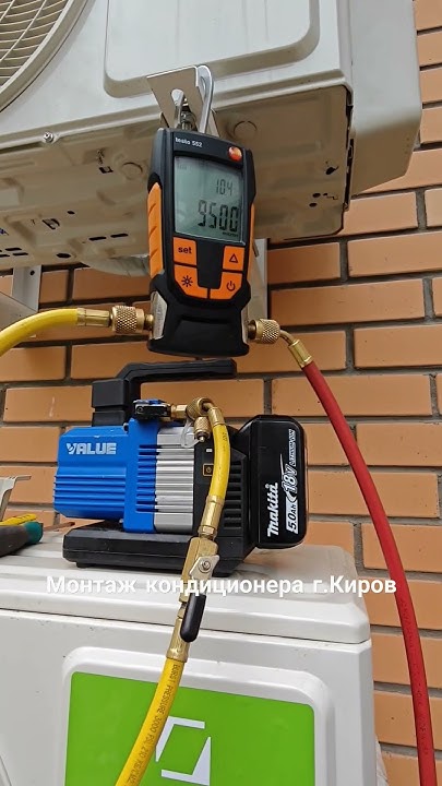 Вакуумация кондиционера #монтажкондиционера #киров #airconditioner # ...