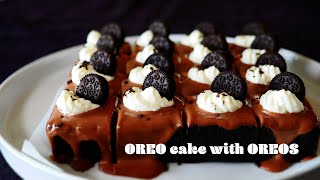 Moist Oreo Cake with Oreos オレオで作ったオレオケーキケーキは材料3つ 小麦粉、卵なし3 ingredient desserts