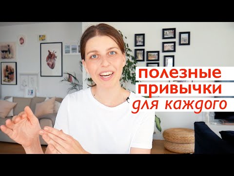 Видео: Что из следующего лучше всего описывает практику издольщины?