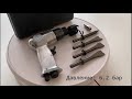 Пневмозубило Rotake RT-3501K