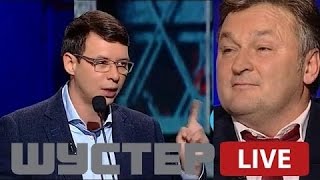 Шустер LIVE 18.11.16 Последний выпуск. Саакашвили, Мураев, Балашов Шустер LIVE 18.11.16 Последний выпуск. Саакашвили, Мураев, Балашов