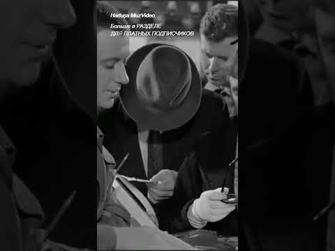 Почему же,всё-таки,он хотел угнать именно вашу машину?#harlushaLyubimoekino #СоветскоеКино #shorts