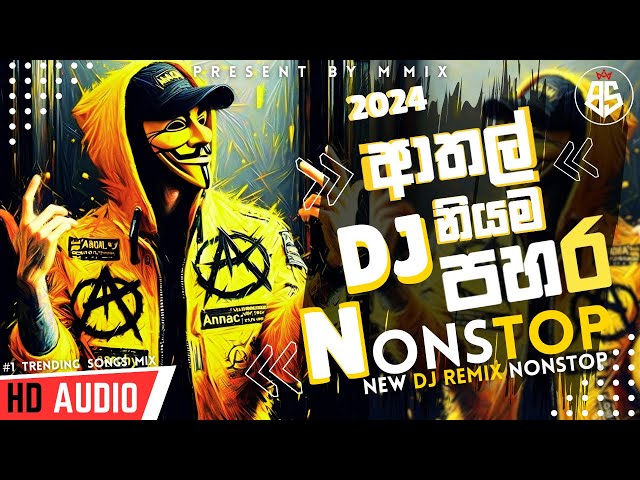 2024 Best Dj Nonstop Sinhala🎧#2024_New_Dj/ Sinhala Dj Nonstop/Dj Remix/New Sinhala Songs Mix/#New_DJ class=
