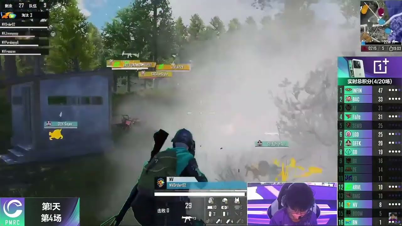 When Push Goes Wrong for Order 😭 