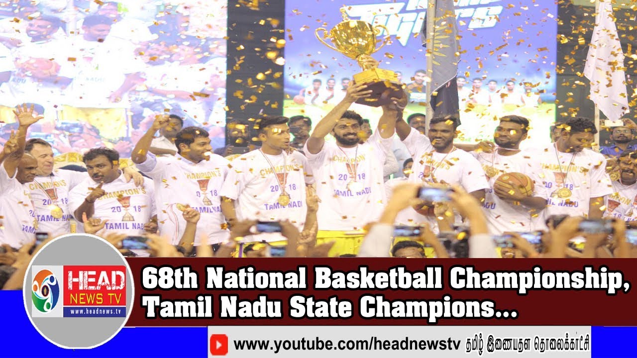 68th National Basketball Championship,Tamil Nadu State Champions