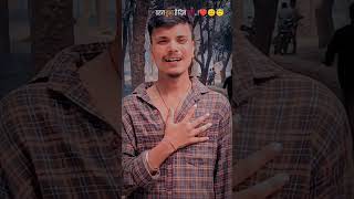 Khoya khoya rehta h ye dil tarap ye kehta h ❤️🥺 #love #feelingsong # #shortvideo #like #subscribe