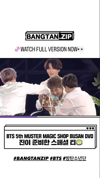 BTS 5th muster magic shop Busan DVD watch full version now @bangtan.zip