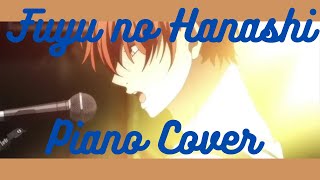 Fuyu no Hanashi (冬のはなし) Piano Cover