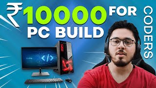 Rs 10000 PC Build For Coders screenshot 5