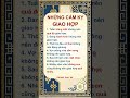 Những CẤM KỴ trong GIAO HỢP #phongthuy #fengshui #vietnam #trietlysong #mẹophongthuy#tuvi