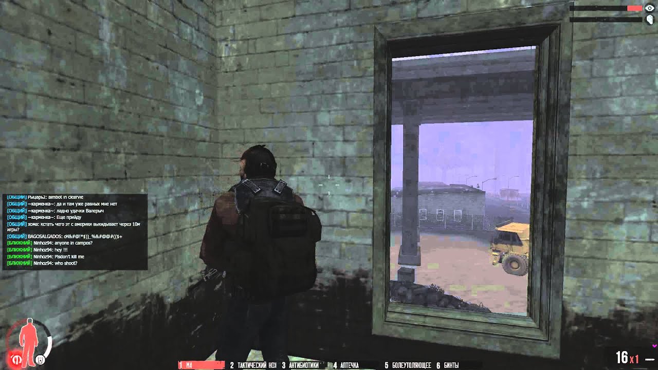 Warz cheater specially for warz developers