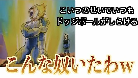 キー坊 ツッコミ Mp3