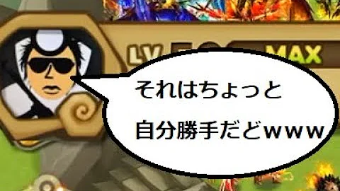 تحميل ウォーマシンのルーン Mp4 Mp3