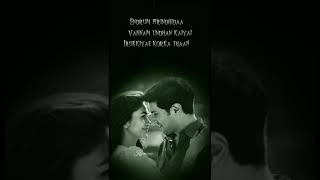 Hey sitaa Hey ramaa | love song | lyrics video | what's app status
