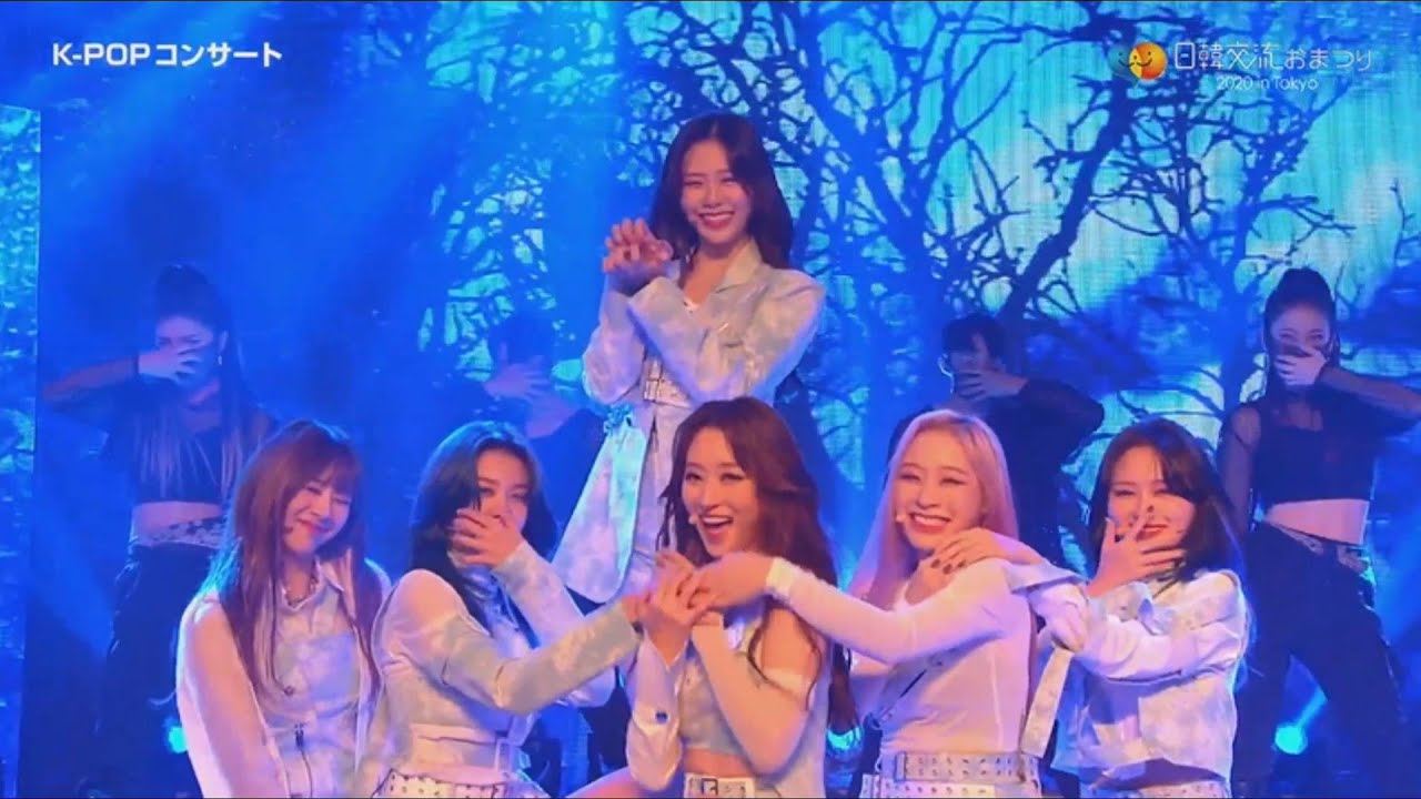 Dreamcatcher 드림캐쳐 Boca 日韓交流おまつり In Tokyo K Pop콘서트 Youtube