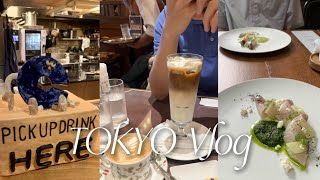 【Tokyo vlog】渋谷でコース料理｜新宿の老舗洋食屋のロールキャベツ｜恵比寿・六本木・錦糸町を散歩 & おしゃれカフェ巡り✨